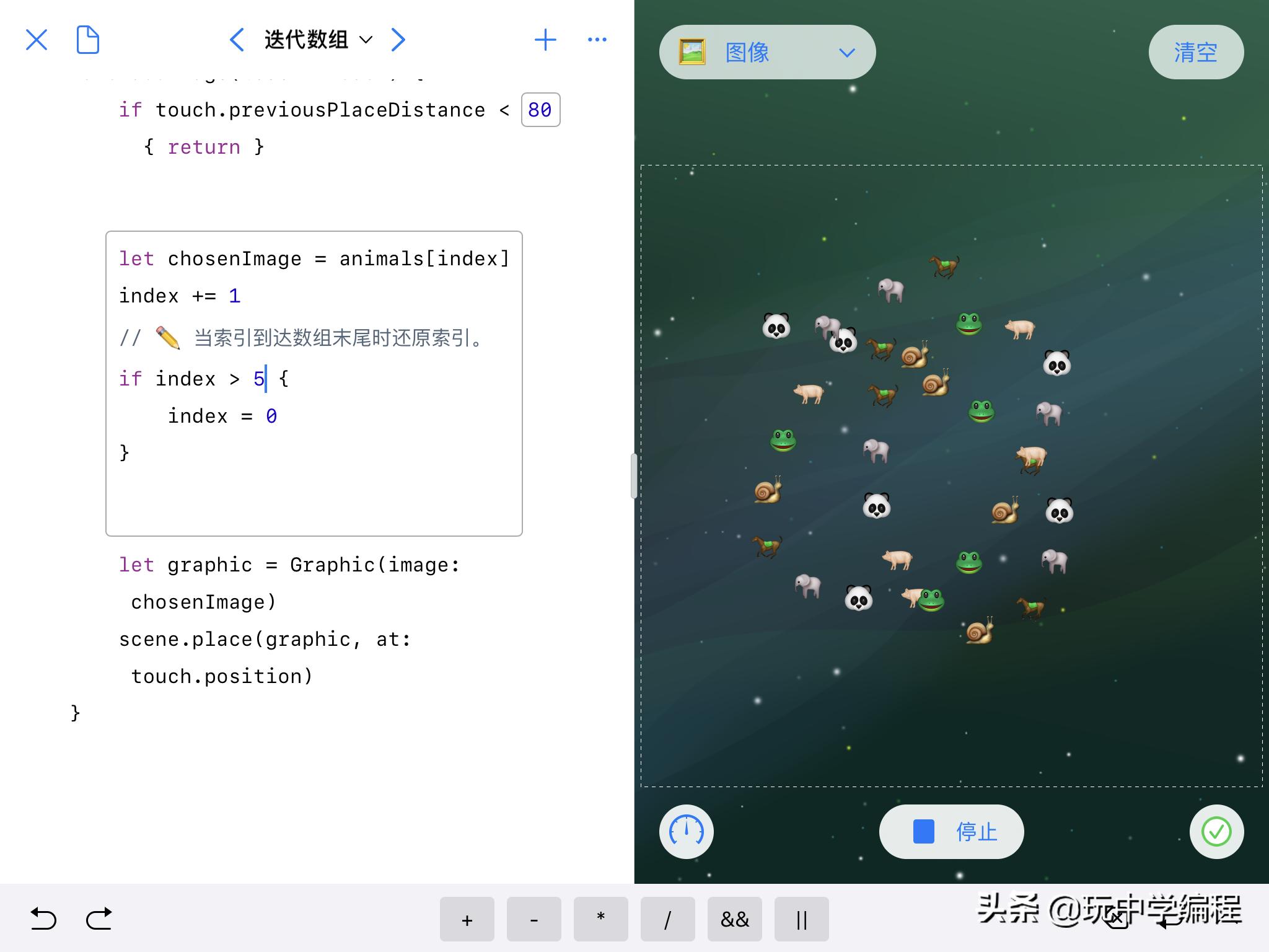 php 獲取數組當前索引,c語言為什么要定義數組