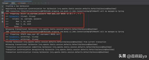 java批量修改sql,server怎么一鍵對齊代碼