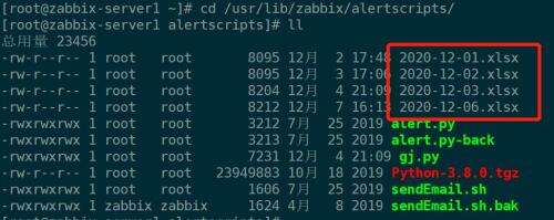 java中setdate,set在鐘表上是什么意思