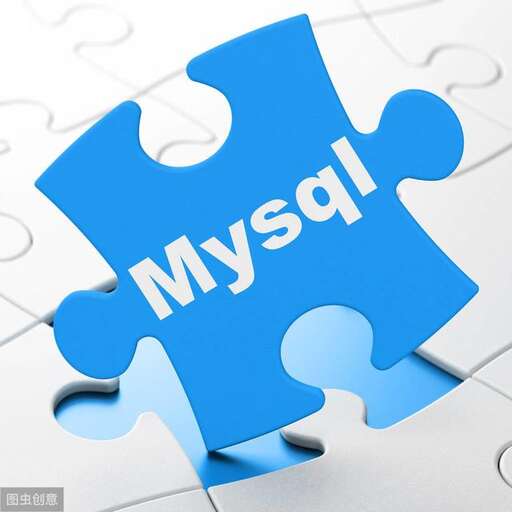 mysql數據庫2003,電子商務具體是干什么的