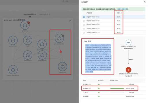 Java慢函數,excel表格使用數組公式導致表格很慢怎么解決