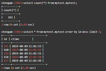 java mysql 庫,oceanbase是基于mysql嗎