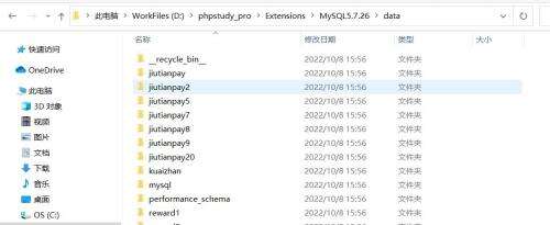 .php格式是什么意思,indexphp怎么解決