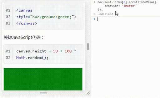 css3瀏覽器兼容性,web前端哪些培訓比較好