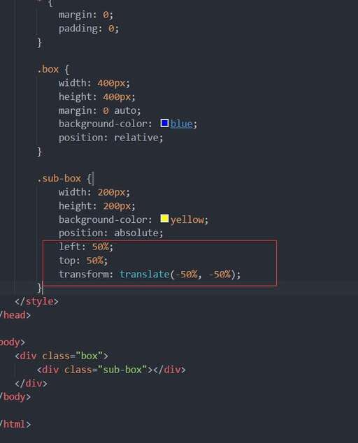 css 上下居中,html如何設置網頁頁面居中