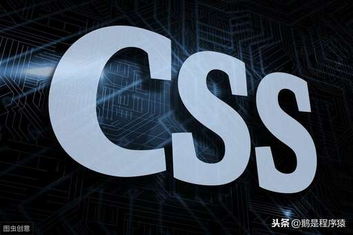 網站css,可以自動跳轉到另一個網址