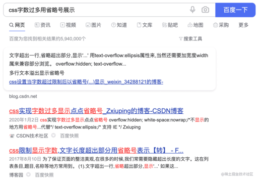 resize css,html框是什么