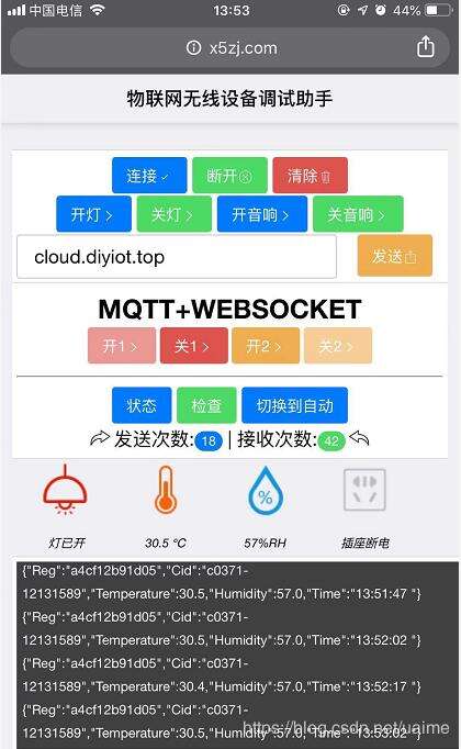 css做div遮罩,ug打印圖紙去除底色