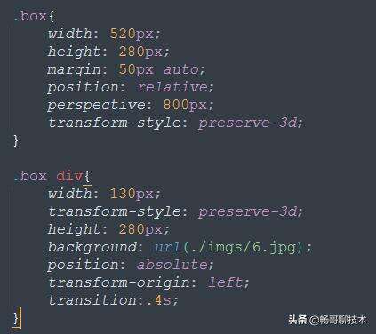 嵌套css,如何在Winform的WebBrowser控件中嵌入Html代碼