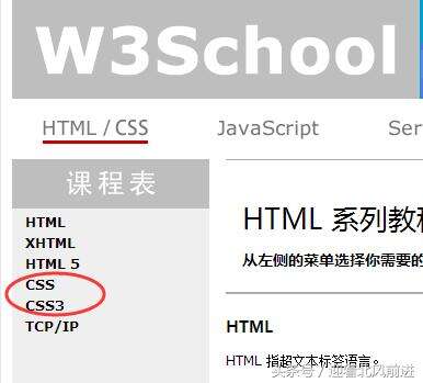 css 書籍,市面上的巴菲特書籍靠譜嗎