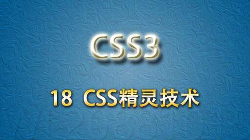 css打開新頁面,我的3Dmax注冊機打開就說缺少權限怎么辦