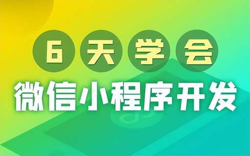 分頁css樣式文件,wps表格斷頁了怎么合起來