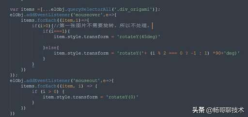 css3 hover,分別表示什么意思