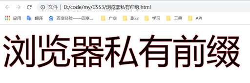 后臺css,Windows有哪些好用的冷門軟件