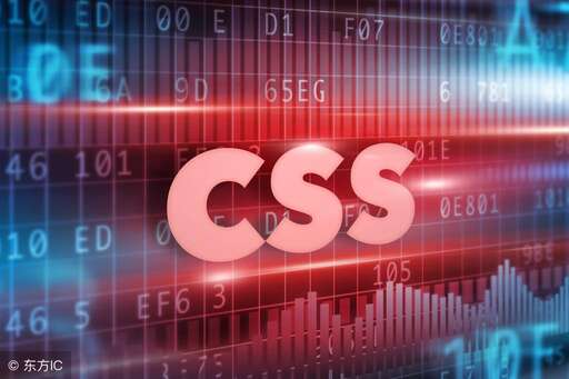 除了css 前臺,為什么將前臺頁面和后臺頁面分開保存