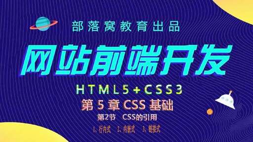 頁面增加https://www.52fb.cn/css/,如何實現編輯框使得用戶輸入內容后點提交按鈕能使輸入的內容顯示在網頁中