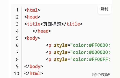 css wp,如何自定義wordpress菜單css樣式