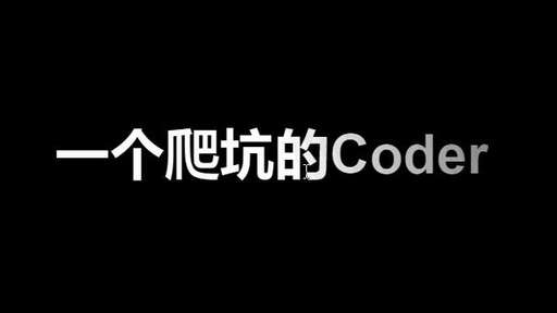 css 寫文字,html中如何修改的按鈕文字