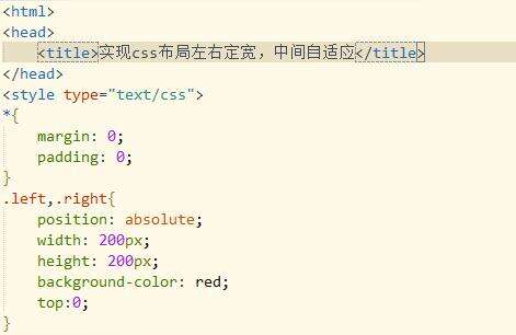 css 布局 pdf,怎樣把html文檔變成html網(wǎng)頁的啊