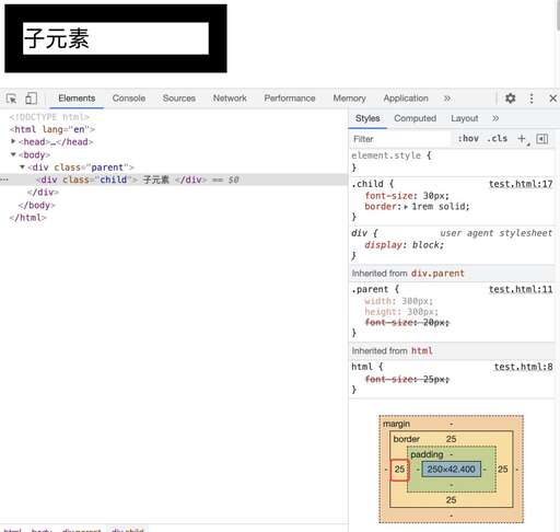 css font顏色,輸入框字體顏色設置