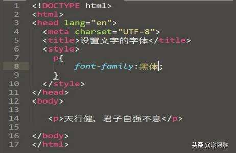 css位置屬性是,html怎么用css設置背景顏色