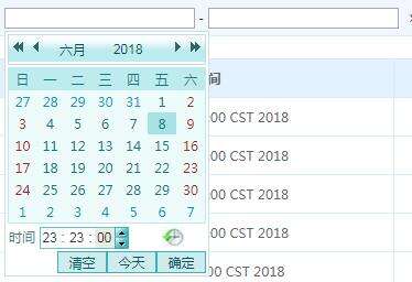 Css調用sql,server數據庫的問題