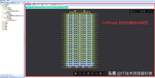 css文字控件,html標簽中lable的for屬性有什么作用