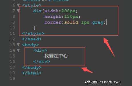 css中水平,水平型垂直型綜合型電子商務(wù)網(wǎng)站的主要特征是什么