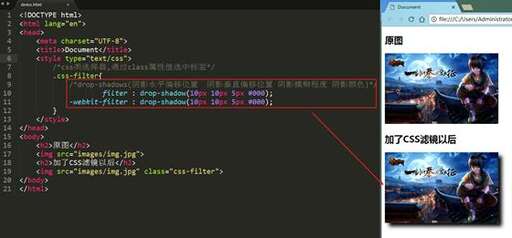 css點擊后的顏色,蘋果版本怎么改背面顏色