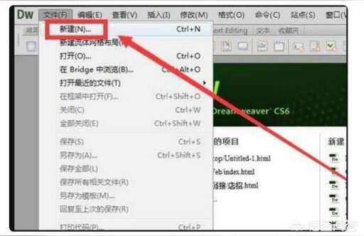 下拉條 css,outlook本地連接受訪問控制策略限制