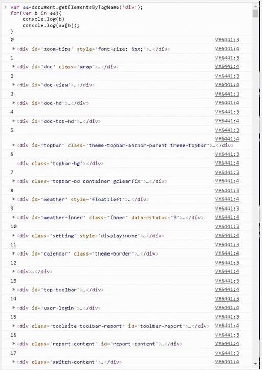 css設(shè)置div不換行,view和text區(qū)別