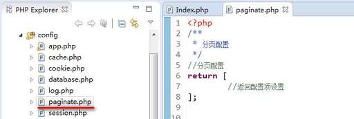 php5開發,PHP字符串壓縮流問題