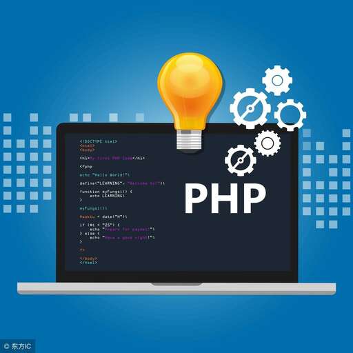 高級php開發工程師,php程序員復試技術總監一般會問些什么問題