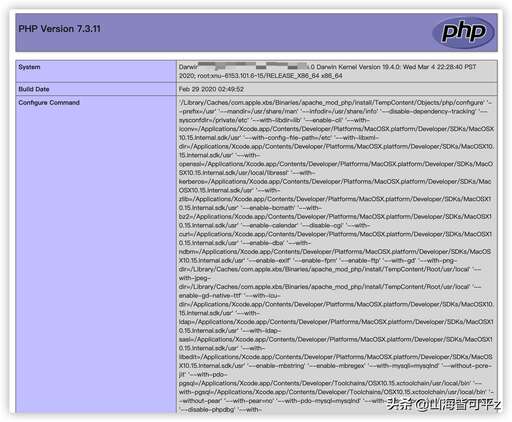 mac php開發,Mac系統上做網站用什么軟件好