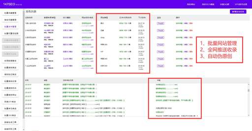 php英文全稱是什么意思,GD是什么意思