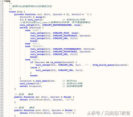 php5 curl是什么,如何用代碼實現將ip轉換為域名