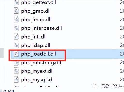 php.ini是什么吧,查看phpinfo為什么顯示錯誤