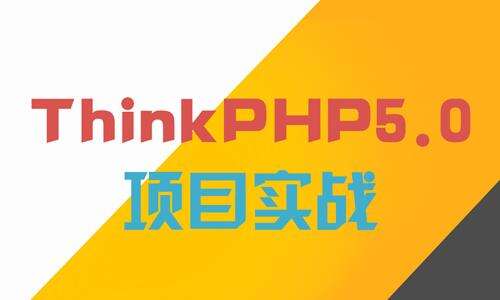 php的mvc結(jié)構(gòu)是什么,znf包含什么意思