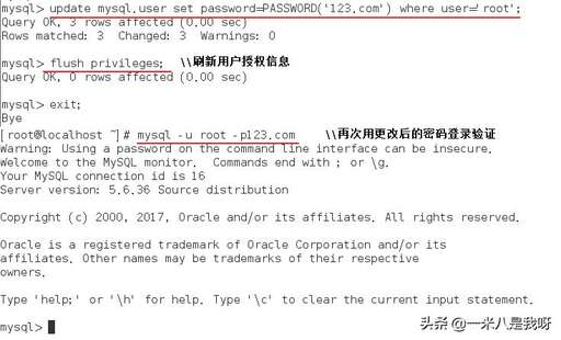 php網頁登錄密碼是什么,怎么利用js判斷用戶名和密碼是否為空