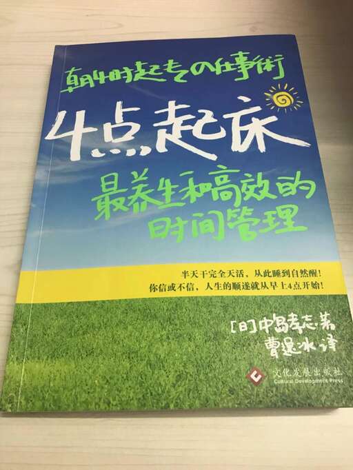 php研究所是什么,大學專業網絡空間安全好就業嗎