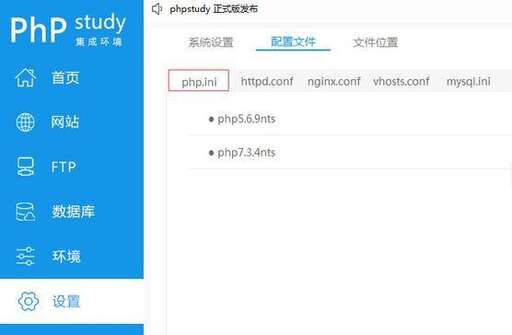 php具體是什么問題,PHP和Java的前景如何