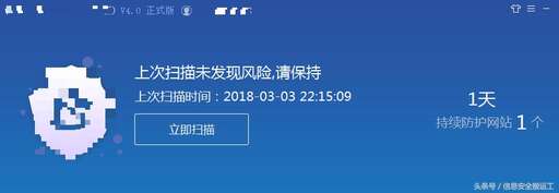 php免殺大馬是什么,請問想要自主學習黑客技術