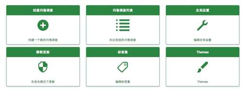 php用什么語言開發的,app前端開發用什么語言