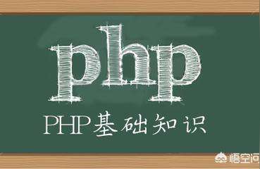 php后端開發(fā)主要工作,大公司在后端phpjavanode語言的分工是怎樣的