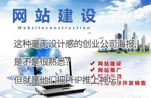 杭州php開發招聘,云計算前景如何