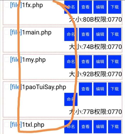 php后臺開發(fā)接單,PHP好接私活么