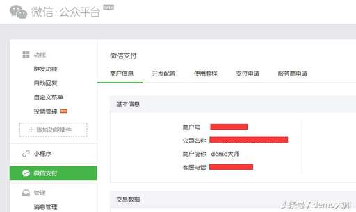 php 代碼質量審核軟件,求推薦一款進銷存軟件