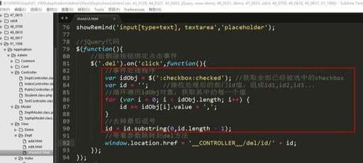 php跳轉函數是什么意思,linkphp用什么打開