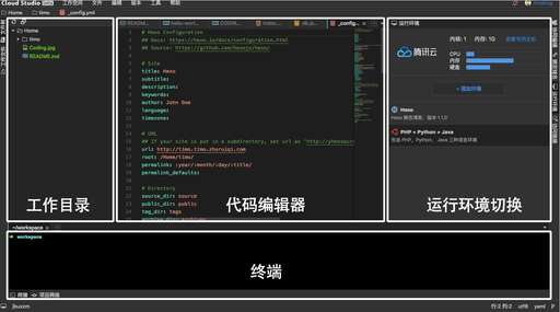 php 開發c,怎么樣的技術才叫會c語言的牛人