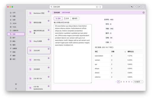 php 拖拽開發(fā),水下機(jī)器人的未來(lái)前景有多大